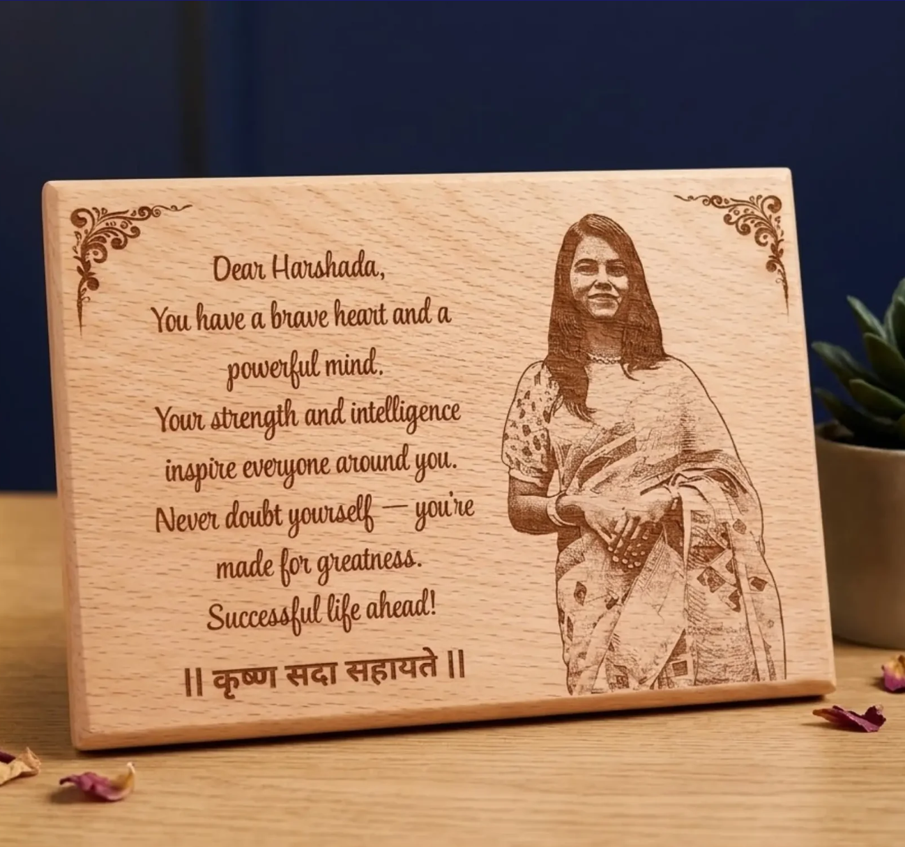 Laser Engraved Wooden Photo Plaque – Custom Memory Gift